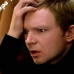 �����, ����, 63 ����