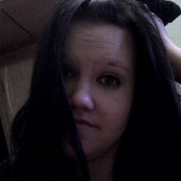 �����, ���������, 32 ����