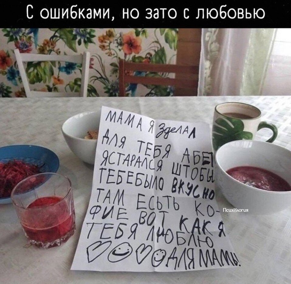      ,   !