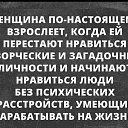 ���� ���������, �������������-����������� , 55 ��� - ��������� 24 ������ 2023