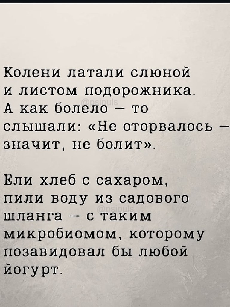   ,   50+ - 4