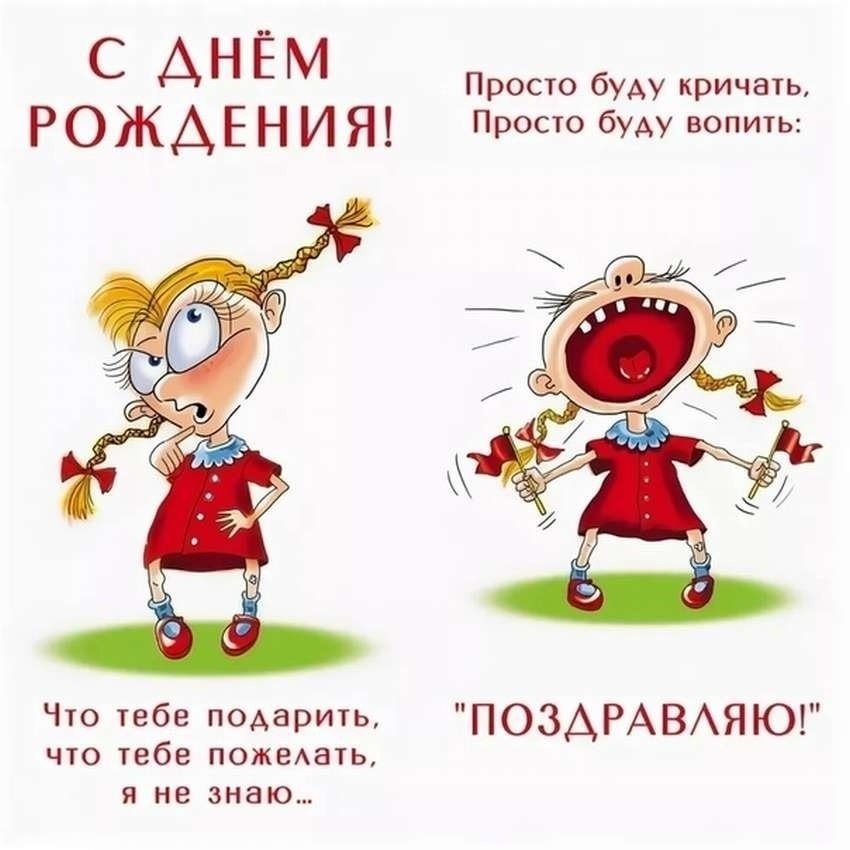����������� � ���������, �������� �� ������ ����. - 10 ��� 2026 � 12:30