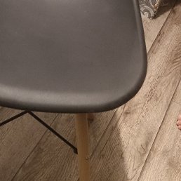 ����, ��������, 44 ����