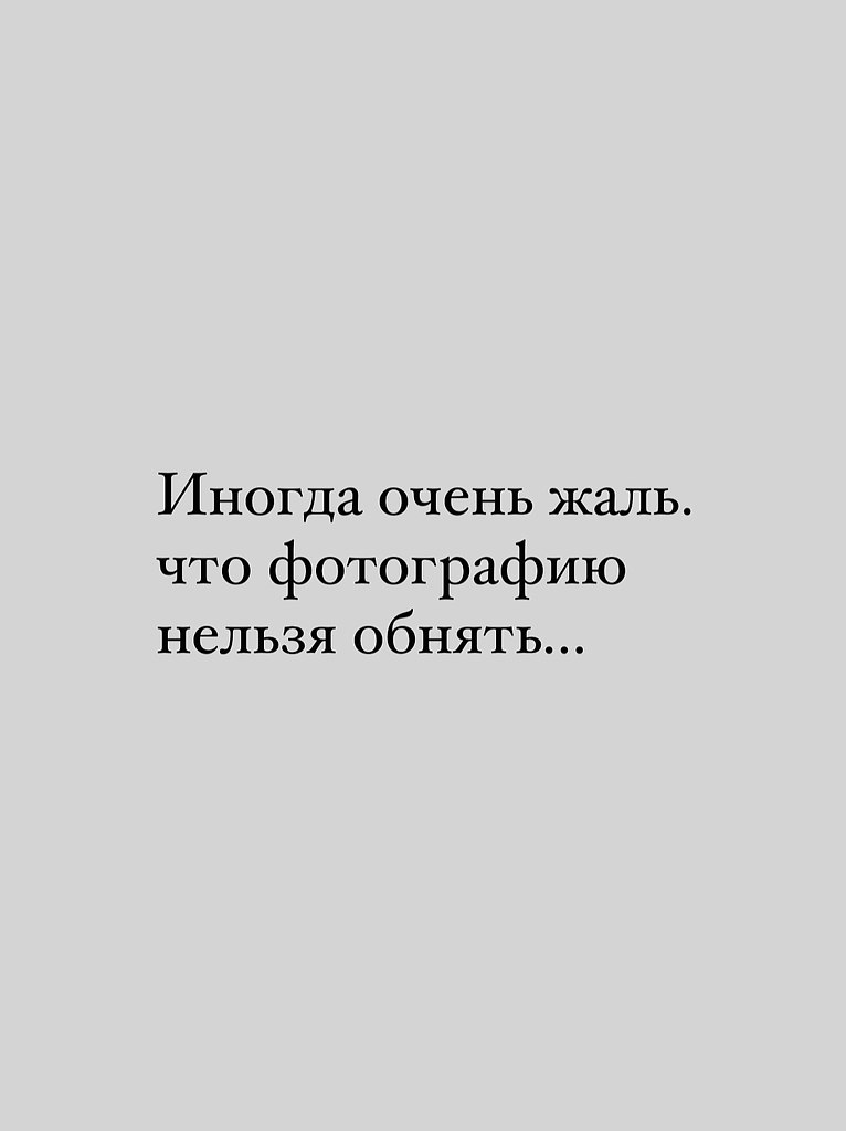 ��������� - 15 ������� 2025 � 20:24 - 5