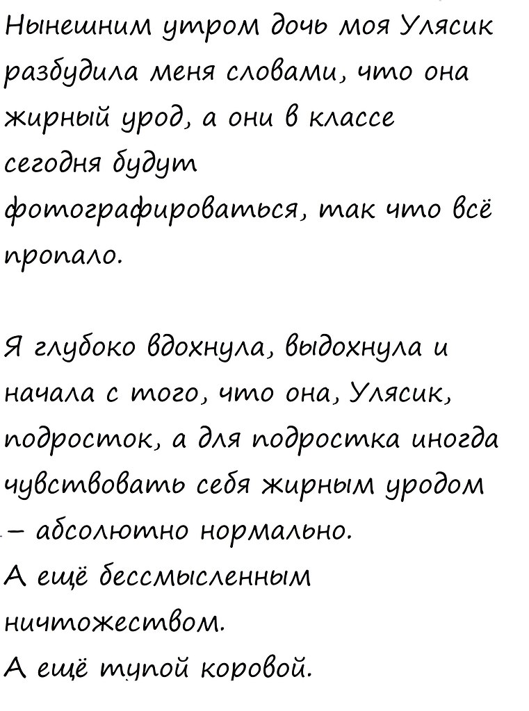  , !() - 7  2025  07:07 - 2