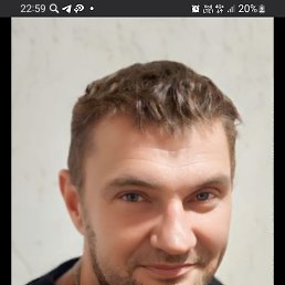 ������, 42 ����, �������