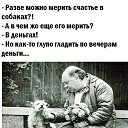 ���� ������, ������ - ��������� 9 ����� 2025 � ������ ���� ����������