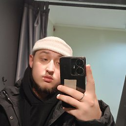 ������, ������, 20 ���