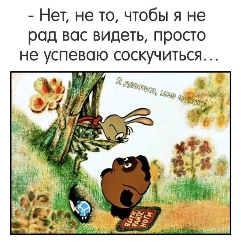 ������������� ���� - 10 ������� 2025 � 19:24