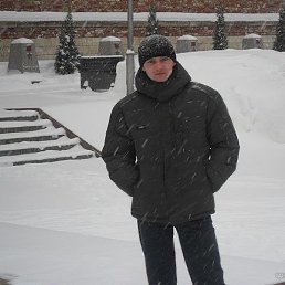 ����, 45 ���, ��������