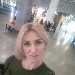 Ninel' Kym, 38, 