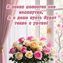 ���� �����, �����������, 64 ���� - ��������� 12 ������� 2024 � ������ ���� ����������