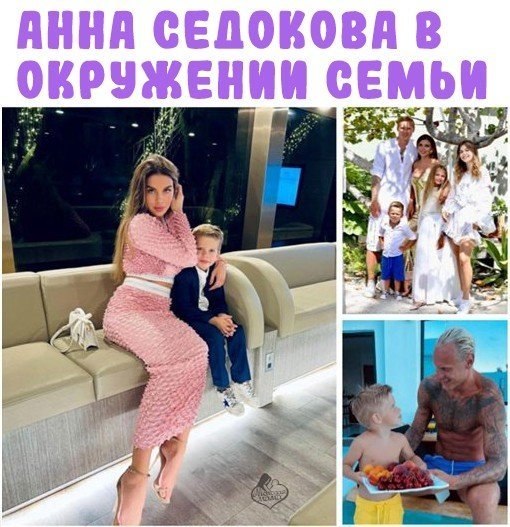 ����� � ��� ������� � ������� �����, ��� ���������