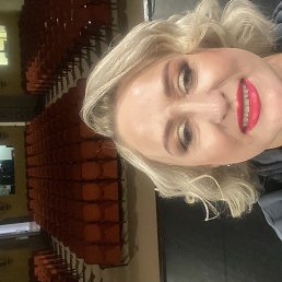 ������, ������������, 51 ���