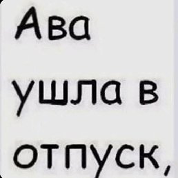 ���������, �����������, 50 ���