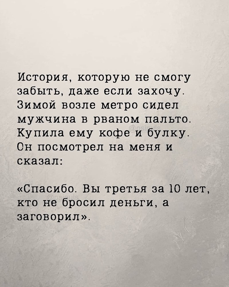       - 13  2025  10:48 - 2