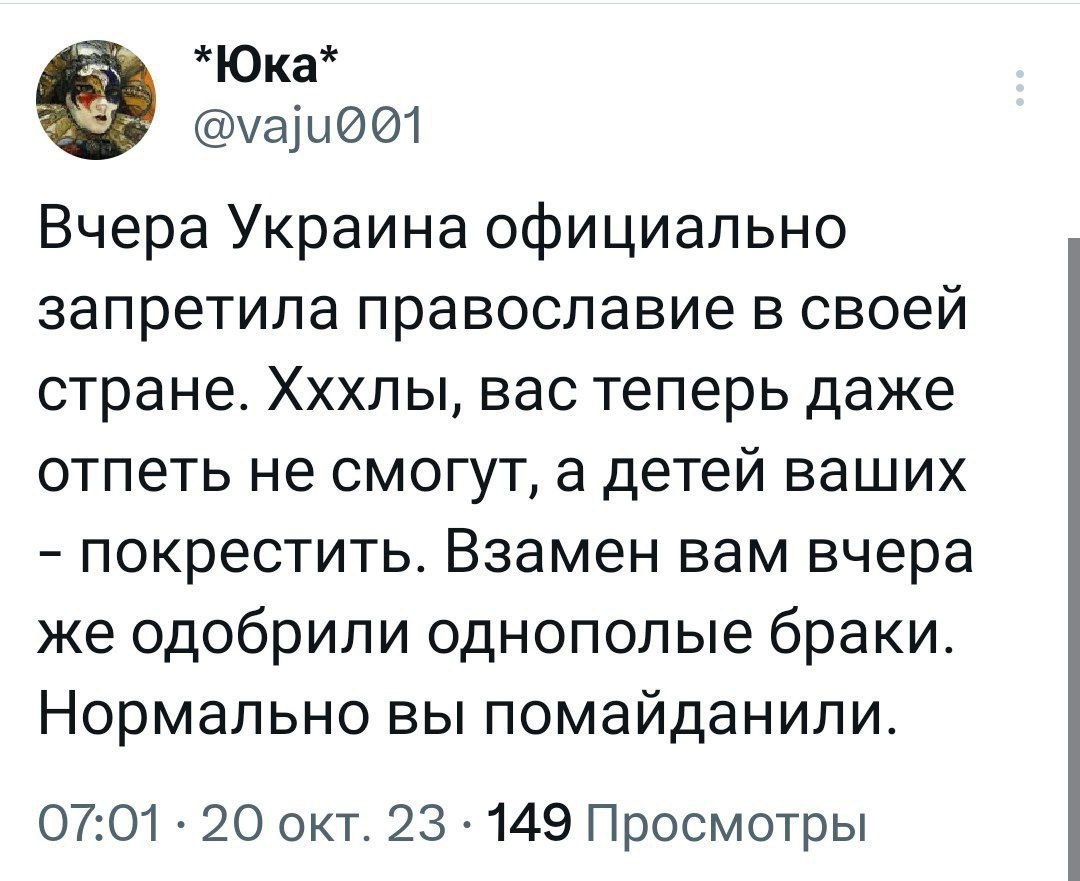   - 12  2023  03:21