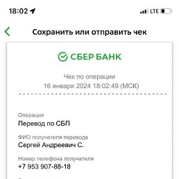 ���� ������, ������, 40 ��� - ��������� 22 ������� 2024