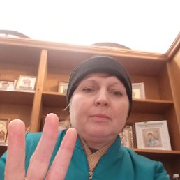, 49, -