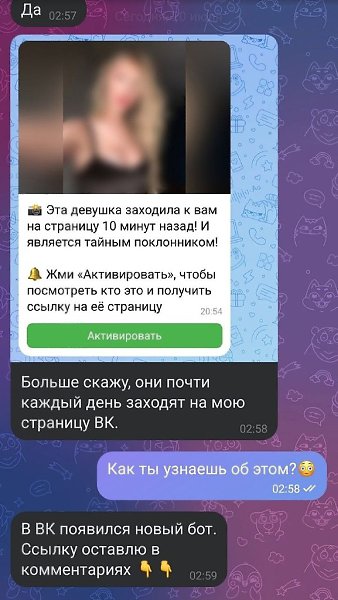 ������. - 29 ���� 2025 � 06:28 - 3