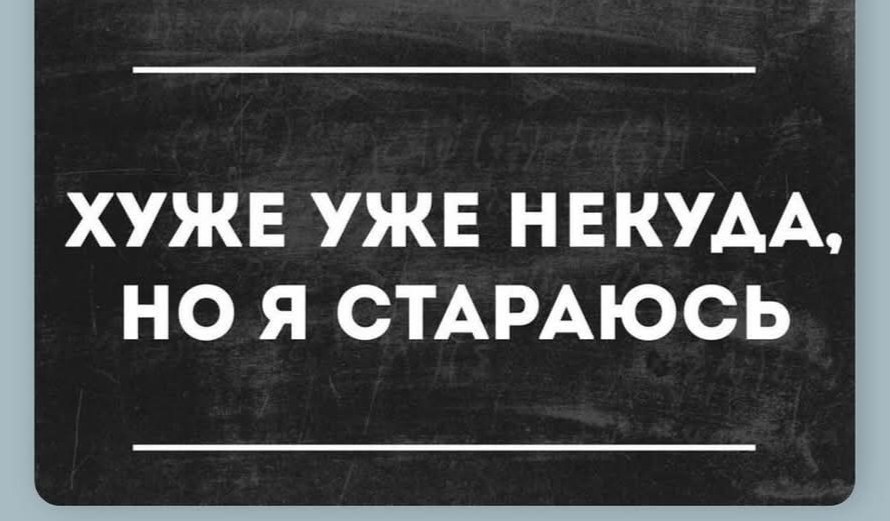   - 7  2025  00:58