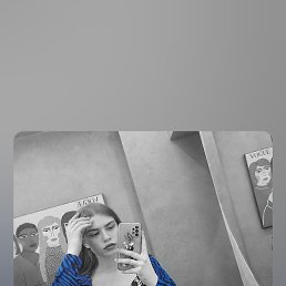, , 23 