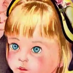 ����, ������, 47 ���