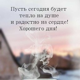 ���� ������, ������, 43 ���� - ��������� 10 ������ 2023