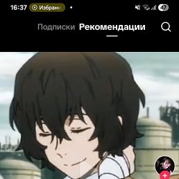 ���, ������, 18 ���