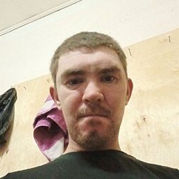 ��������, �����������, 32 ����