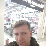 �������, 38 ���, ������