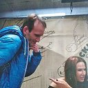 ���� ����� �������, ������, 52 ���� - ��������� 16 ������ 2023