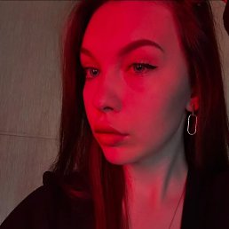 ���������, ���������, 21 ���