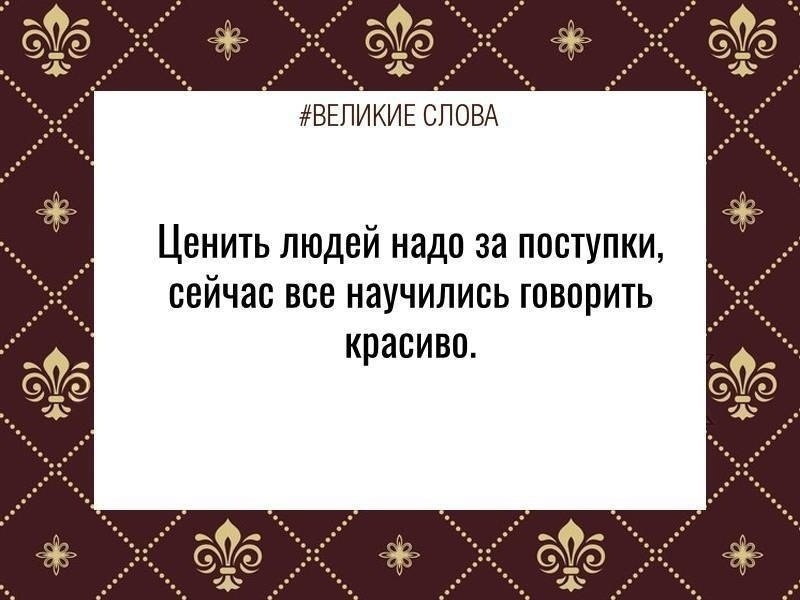 ������� ����� | ������, ����� � �������� - 10 ������� 2025 � 23:39