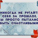 ���� ������, ������ - ��������� 26 ������� 2025 � ������ ������ ��������