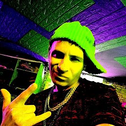 �����, �������������-����������, 35 ���