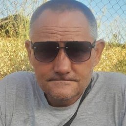 ���� ������, ������, 44 ����