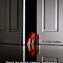 ���� X.x., ������ - ��������� 13 ������� 2025 � ������ ���� ����������