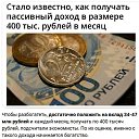 ���� ����, �������, 65 ��� - ��������� 4 ������� 2026 � ������ ������ ��������
