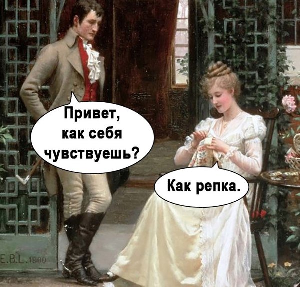 ,  