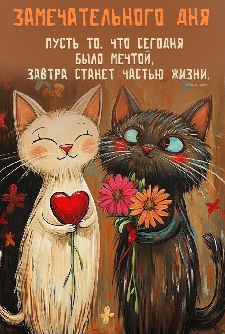  - 9  2025  13:46