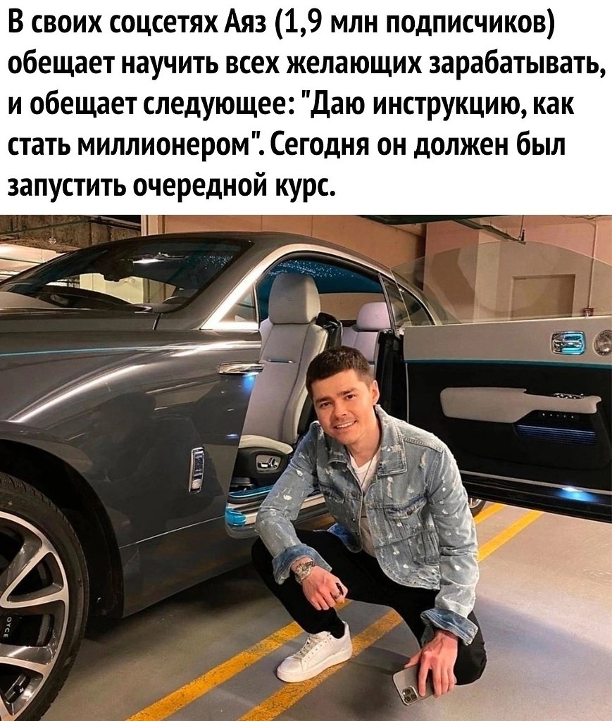      - 3