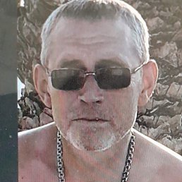 ������, �������, 50 ���