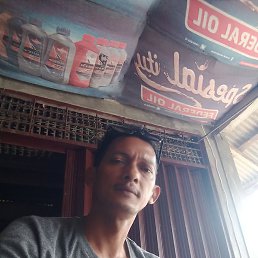 Geri Ramadhan, 22, 