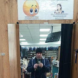 ���� �������, �����, 42 ���� - ��������� 2 ����� 2026