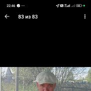 �������, 50 ���, �����-���������