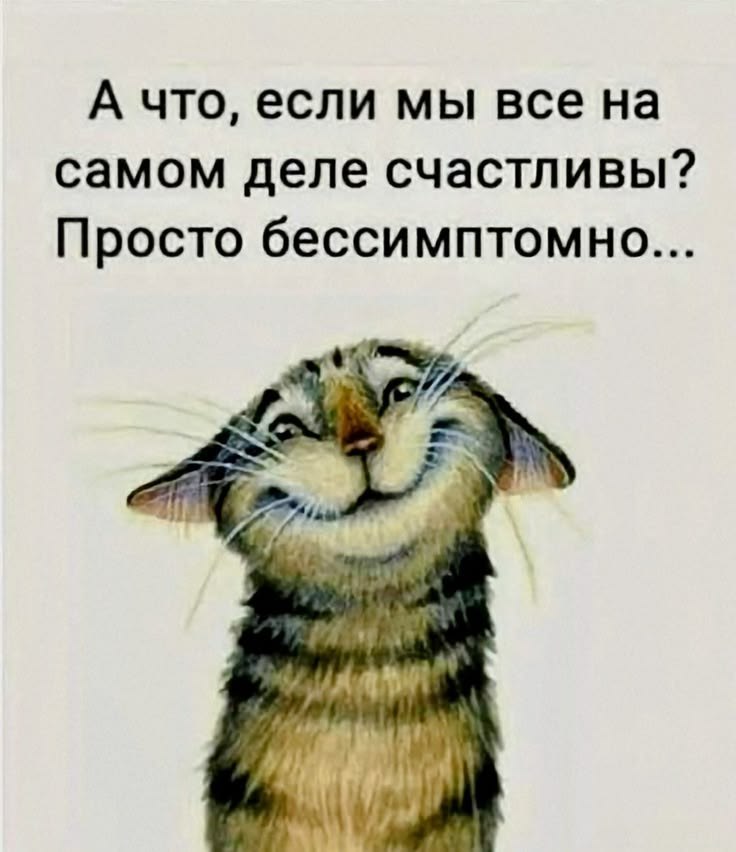 � �� ����... ��������� ���� )