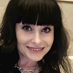 �����, ����-����, 44 ����