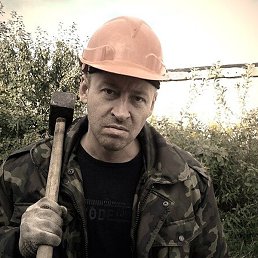 ������, ������, 51 ���