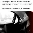 ���� �������, ������, 38 ��� - ��������� 16 ������ 2025